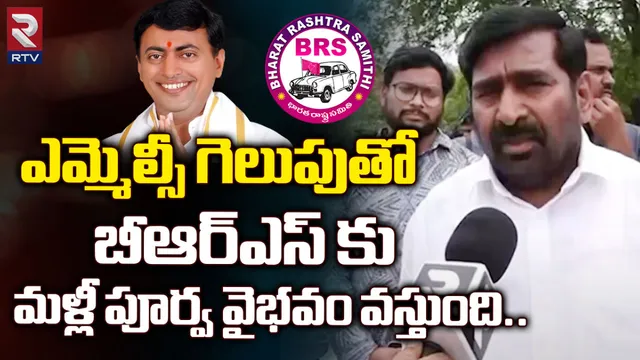 సిట్టింగ్ స్థానాన్ని మళ్లీ కైవసం చేసుకుంటాం: జగదీశ్ రెడ్డి
