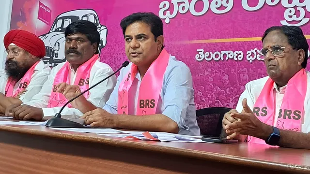 KTR: తెలంగాణలో రూ.1000 కోట్ల భారీ కుంభకోణం: కేటీఆర్ సంచలన ఆరోపణలు
