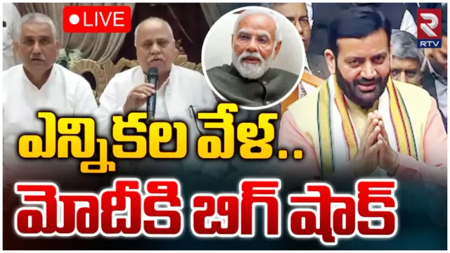 BJP : మోదీకి బిగ్ షాక్.. ప్రధాని అయిన తర్వాత ఇలా జరగడం తొలిసారి!