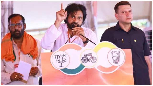 పొత్తుదే గెలుపు.. కూటమిదే పీఠం: గన్నవరంలో పవన్-LIVE