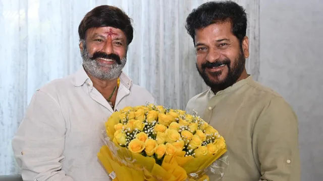 రేవంత్ రెడ్డిని కలిసిన బాలకృష్ణ