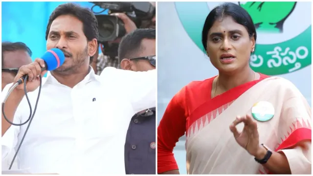 Jagan: మిస్‌ యూ చెల్లెమ్మా..షర్మిల పై జగన్‌ ఆసక్తికర విషయాలు!
