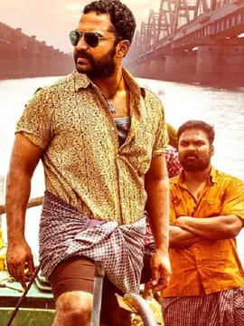 ఈ  వారం(మే 31) థియేటర్స్ లో రిలీజ్ అవుతున్న సినిమాలు ఇవే!