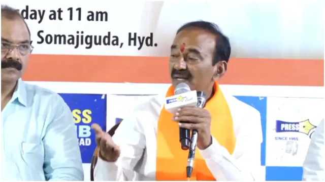 Eatala Rajender: ముస్లింలు, క్రిస్టియన్ల ఓట్లు కూడా నాకే.. వారు నాకిచ్చిన భరోసా ఇదే: ఈటల