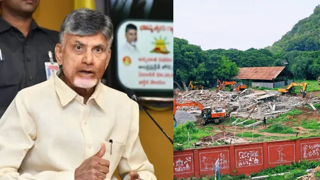 YCP Office Demolish: వైసీపీ ఆఫీసు కూల్చింది అందుకే.. చంద్రబాబు సర్కార్ సంచలన ప్రకటన!