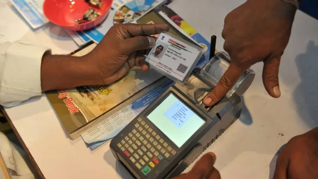 Aadhaar Number: ఇకపై దానికి ఆధార్ ఎన్‌రోల్‌మెంట్ నంబర్ పనిచేయదు 