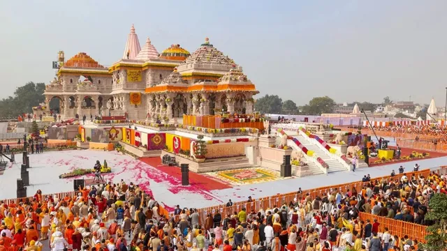 Ayodhya Ram Mandir: అయోధ్య రామమందిరంలో కలకలం.. తుపాకీతో కాల్చుకుని జవాన్ మృతి 