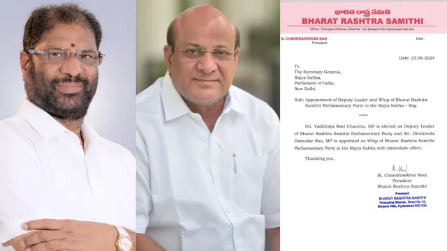 బీఆర్ఎస్ పార్లమెంటరీ పార్టీ డిప్యూటీ లీడర్ గా రవిచంద్ర