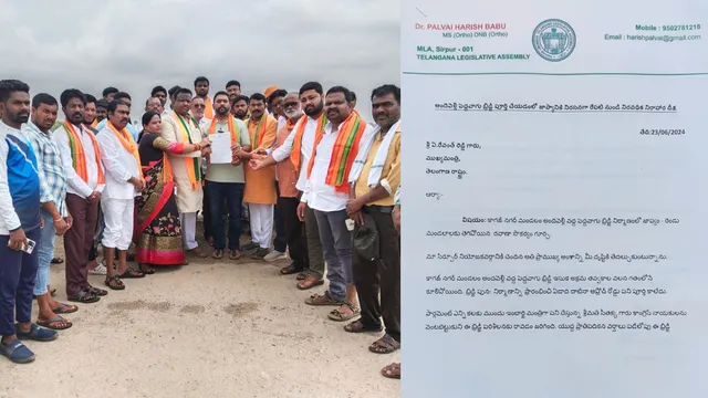 TS News: రేపటి నుంచి తెలంగాణ బీజేపీ ఎమ్మెల్యే నిరాహార దీక్ష.. ఎందుకో తెలుసా?