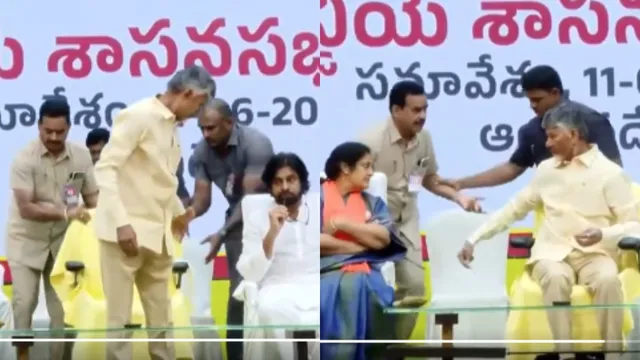 Viral Video : కూటమి ఎమ్మెల్యేల భేటీలో ఆసక్తికర పరిణామం.. ఆ కుర్చీ మార్పించిన చంద్రబాబు!