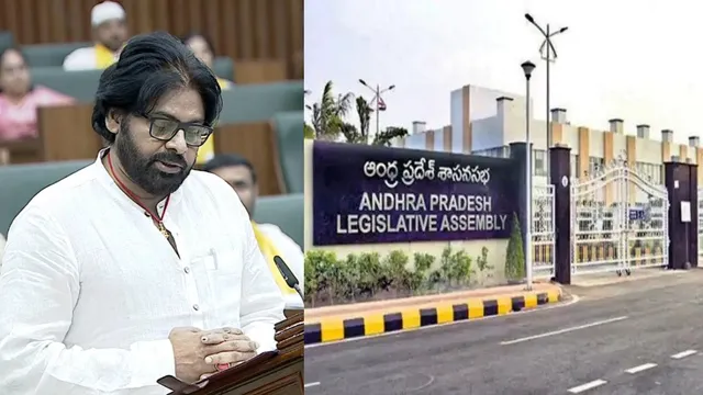AP Deputy Speaker: జనసేనకు డిప్యూటీ స్పీకర్.. ఆ ఎమ్మెల్యేకు ఛాన్స్?