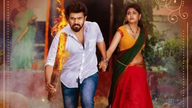 Review : సీతా కళ్యాణ వైభోగమే రివ్యూ.. ఆడియన్స్ ను ఆకట్టుకుందా?