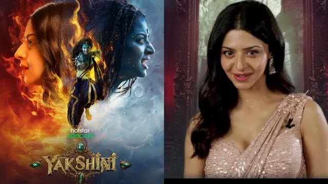 Vedika : 'యక్షిణి' లో వేదిక నట విశ్వరూపం.. హాట్ స్టార్ లో ట్రెండింగ్!