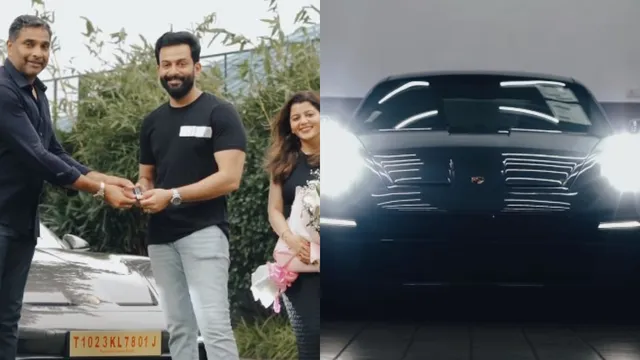 Pruthviraj Sukumaran : లగ్జరీ కారు కొన్న 'సలార్' నటుడు.. ఎన్ని కోట్లో తెలుసా?