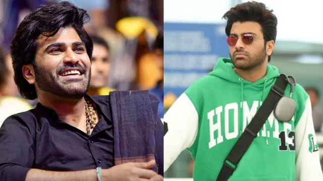 Sharwanand : శర్వానంద్ కి కొత్త ట్యాగ్.. ఇక నుంచి స్టార్ శర్వానంద్, ఏ స్టార్ అంటే?