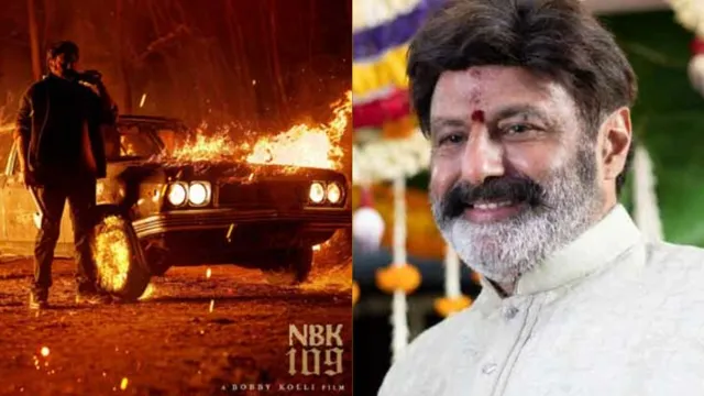 NBK109 : బాలయ్య బర్త్ డే ట్రీట్.. 'NBK 109' నుంచి ఫైరింగ్ అప్డేట్, ఏంటో తెలుసా?