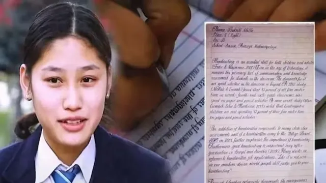 Prakriti Malla: ప్రపంచంలోనే అందమైన చేతిరాత రాస్తున్న 15ఏళ్ల విద్యార్థి..!