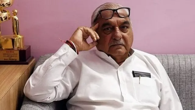 Haryana: త్వరలో హర్యానాలో కాంగ్రెస్ ప్రభుత్వం: భూపిందర్ సింగ్