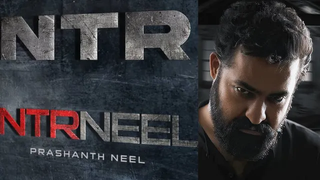 NTR31 : ప్రశాంత్ నీల్ సినిమాలో ఎన్టీఆర్ హీరో కాదా? విలన్ రోల్ చేస్తున్నాడా?