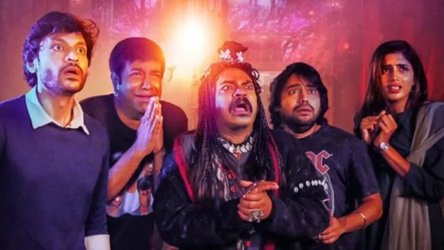 OMG : ఓ మంచి ఘోస్ట్ మూవీ రివ్యూ.. హారర్ అండ్ కామెడీ మూవీ ఆడియన్స్ ను ఎంటర్టైన్ చేసిందా?