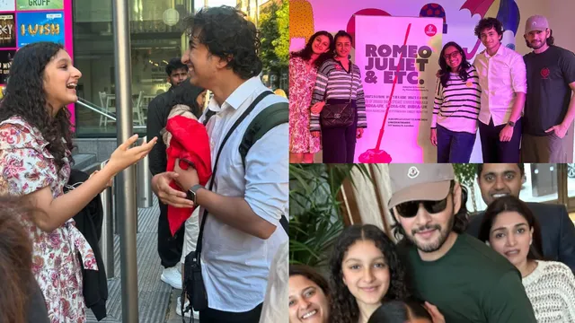 Gautam Ghattamaneni : మహేష్ కొడుకు ఫస్ట్ స్టేజ్ పెర్ఫార్మెన్స్.. గౌతమ్ యాక్టింగ్ పై నమ్రత పోస్ట్.. గర్వంగా ఉందంటూ!