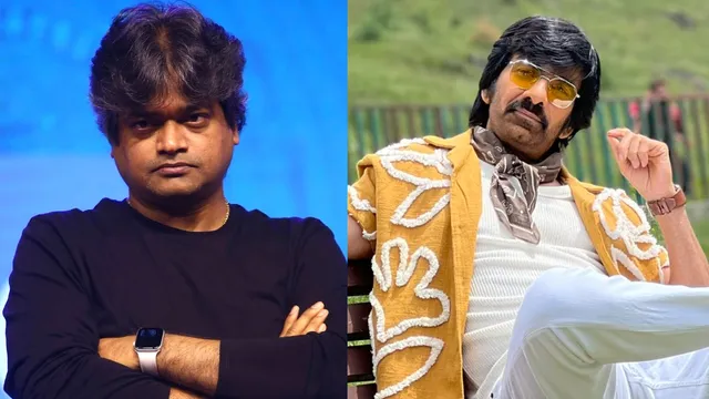 Ravi Teja : రవితేజను ఉద్దేశిస్తూ హరీష్ శంకర్ ట్వీట్.. ఓవర్ చెయ్యకంటూ రిప్లై ఇచ్చిన మాస్ రాజా!