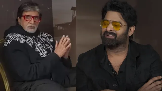 Amitabh Bachchan : ప్రభాస్ ఫ్యాన్స్ కు సారీ చెప్పిన అమితాబ్ బచ్చన్.. ఎందుకో తెలుసా?