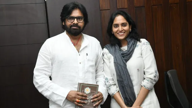 Supriya Yarlagadda : అప్పుడు హీరోయిన్, ఇప్పుడు ప్రొడ్యూసర్.. పవన్ పక్కన ఉన్న ఈమె ఎవరో తెలుసా?