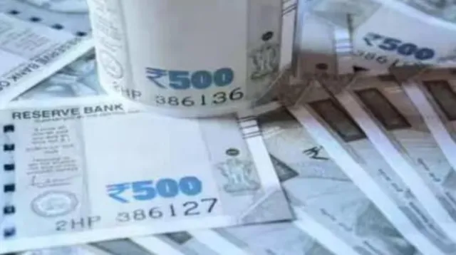 Indian Bank: ఇండియన్ బ్యాంక్ కస్టమర్లకు శుభవార్త!
