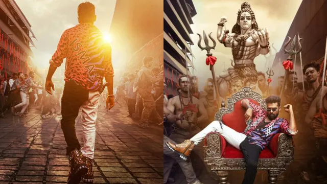 Double Ismart : 'డబుల్ ఇస్మార్ట్' కౌంట్ డౌన్ షురూ.. నెక్స్ట్ లెవెల్ లో టైటిల్ సాంగ్ షూటింగ్!