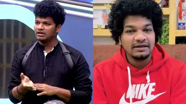 Jabardasth Avinash : 'బిగ్ బాస్' కు వెళ్లేందుకు 10 లక్షలు కట్టిన 'జబర్దస్త్' అవినాష్.. శ్రీముఖి దగ్గర అప్పు చేసి మరీ?