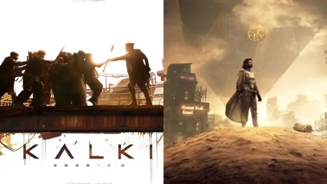 Kalki 2898AD : గూస్ బంప్స్ తెప్పిస్తున్న 'కల్కి'ట్రైలర్.. ప్రభాస్ ఖాతాలో మరో పాన్ ఇండియా హిట్ గ్యారెంటీ!