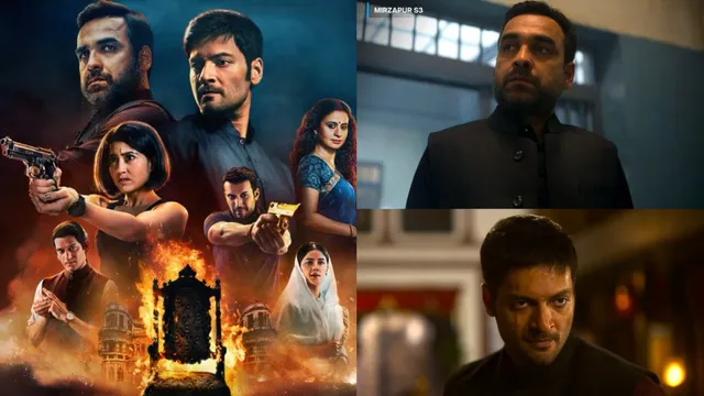 Mirzapur : ఓటీటీ లవర్స్ కు గుడ్ న్యూస్.. అమెజాన్ ప్రైమ్ లో 'మీర్జాపూర్ సీజన్ 3', స్ట్రీమింగ్ ఎప్పుడంటే?