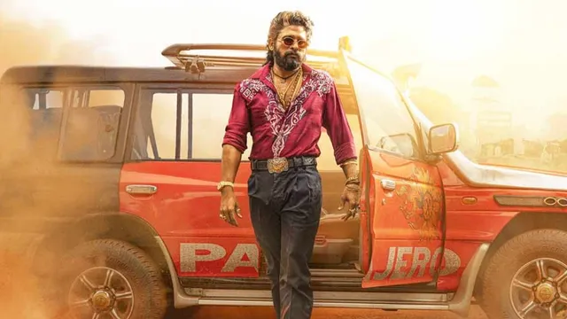 Pushpa 2 : ఫ్యాన్స్ కి బిగ్ షాక్ ఇచ్చిన 'పుష్ప'!