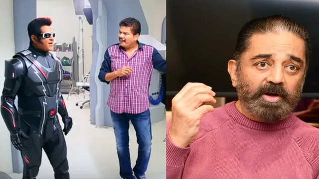 Kamal Haasan : నేను, శంకర్ 'రోబో' చేయాలని అప్పట్లోనే అనుకున్నాం.. కానీ : కమల్ హాసన్