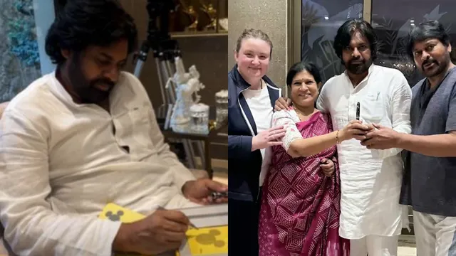 Pawan Kalyan : పవన్ కు వదిన సురేఖ ఇచ్చిన పెన్ ఖరీదు అన్ని లక్షలా?