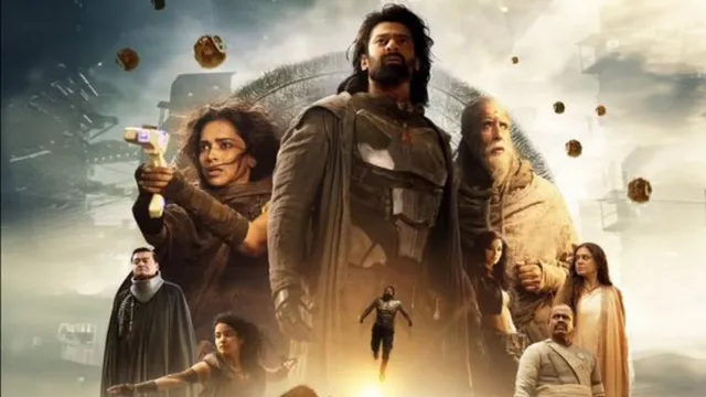 Kalki 2898AD : 'కల్కి' ఖాతాలో మరో రికార్డు.. ఒకే థియేటర్ లో 42 షోలు, ప్రభాస్ క్రేజ్ కు ఇదే నిదర్శనం!