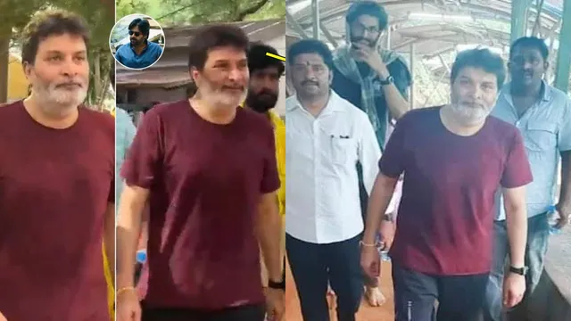 Trivikram : కాలి నడకన తిరుమలకు త్రివిక్రమ్.. పవన్ కోసమేనా?