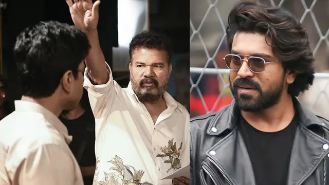 Ram Charan : 'గేమ్ ఛేంజర్' కు రామ్ చరణ్ గుడ్ బై..!