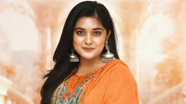 Nivetha Thomas : నివేదా థామస్ పెళ్లి.. అసలు నిజం ఇదే..!