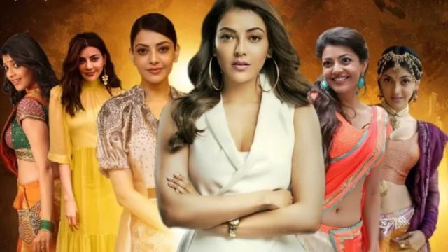Kajal Agarwal Birthday : టాలీవుడ్ 'మిత్రవింద' కాజల్ అగర్వాల్ గురించి ఈ విషయాలు తెలుసా?