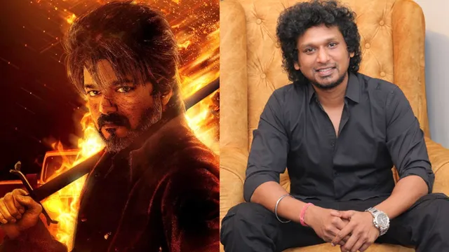 Lokesh Kanagaraj : 'లియో' పార్ట్ - 2 కథ రెడీ.. కానీ : లోకేష్ కనగరాజ్