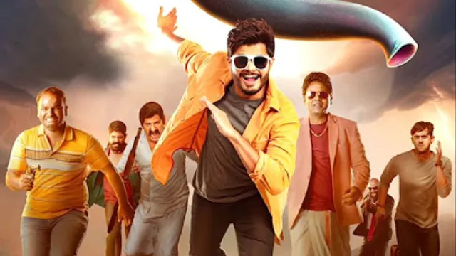 Gam Gam Ganesha : ఓటీటీలోకి వచ్చేసిన 'గం.గం..గణేశా'.. 'బేబీ' హీరో కొత్త సినిమా స్ట్రీమింగ్ ఎక్కడంటే?