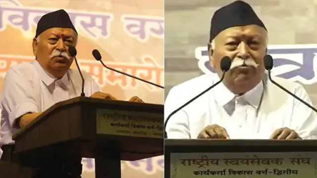 Mohan Bhagwat: ఇక దేశనిర్మాణంపై దృష్టి పెట్టండి.. ఆర్ఎస్ఎస్ చీఫ్ మోహన్ భగవత్