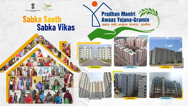 PMAY Details: పీఎం ఆవాస్ యోజన కింద మూడుకోట్ల కొత్త ఇళ్లు.. అప్లై చేసుకోండి ఇలా..