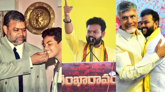 Kinjarapu Ram Mohan Naidu Profile: తండ్రి మరణంతో రాజకీయాల్లోకి.. 36 ఏళ్లకే హ్యాట్రిక్ ఎంపీ.. నేడు కేంద్ర మంత్రి!