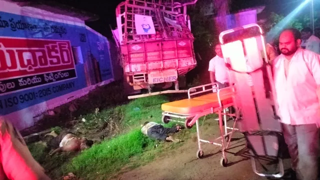 Ap Crime: ఎన్టీఆర్ జిల్లాలో లారీ-కంటైనర్ ఢీ.. తండ్రీకొడుకులు స్పాట్‌లోనే మృతి