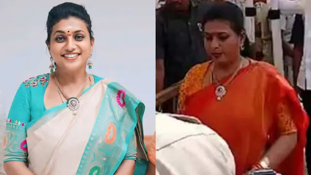 Roja Selvamani: చేడు చేసి ఓడిపోతే సిగ్గుపడాలి.. ఓటమి తర్వాత తొలిసారి రోజా సెన్సేషనల్ ట్వీట్!