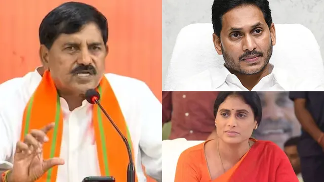 AdiNarayana Reddy: చెల్లెలు షర్మిలతో రాజీ చేయాలని జగన్ కోరాడు.. ఆదినారాయణ రెడ్డి సంచలన వ్యాఖ్యలు.!