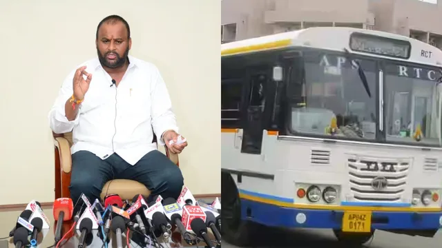 AP: ఏపీలో ఉచిత బస్సు ప్రయాణం స్కీంపై అప్డేట్‌.. ఈ జిల్లా నుంచే ప్రారంభించనున్న టీడీపీ సర్కార్..!